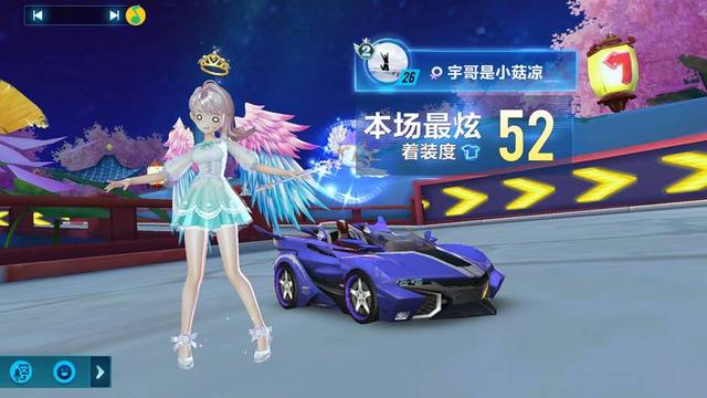能在比赛初