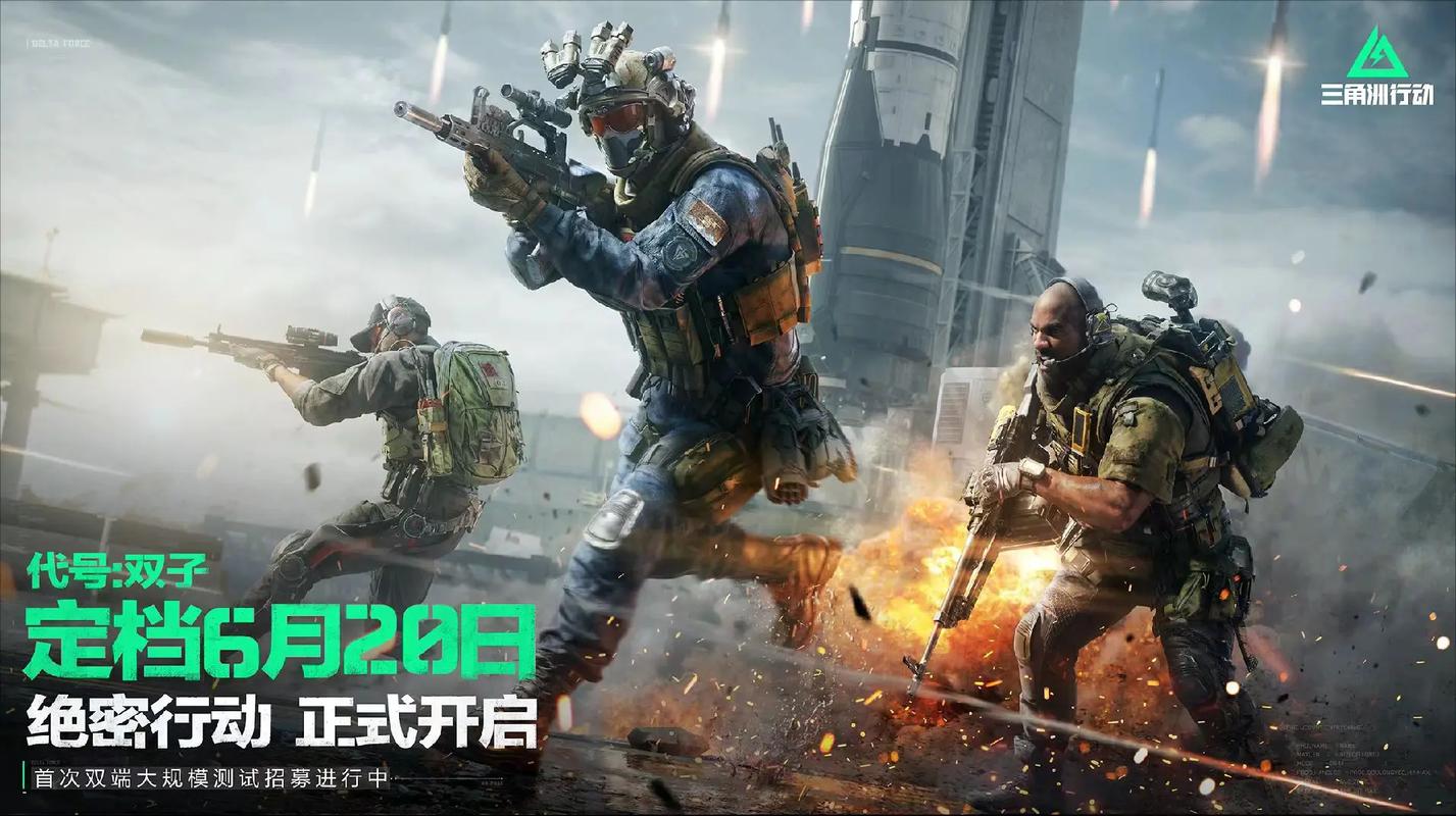 中立的裁判