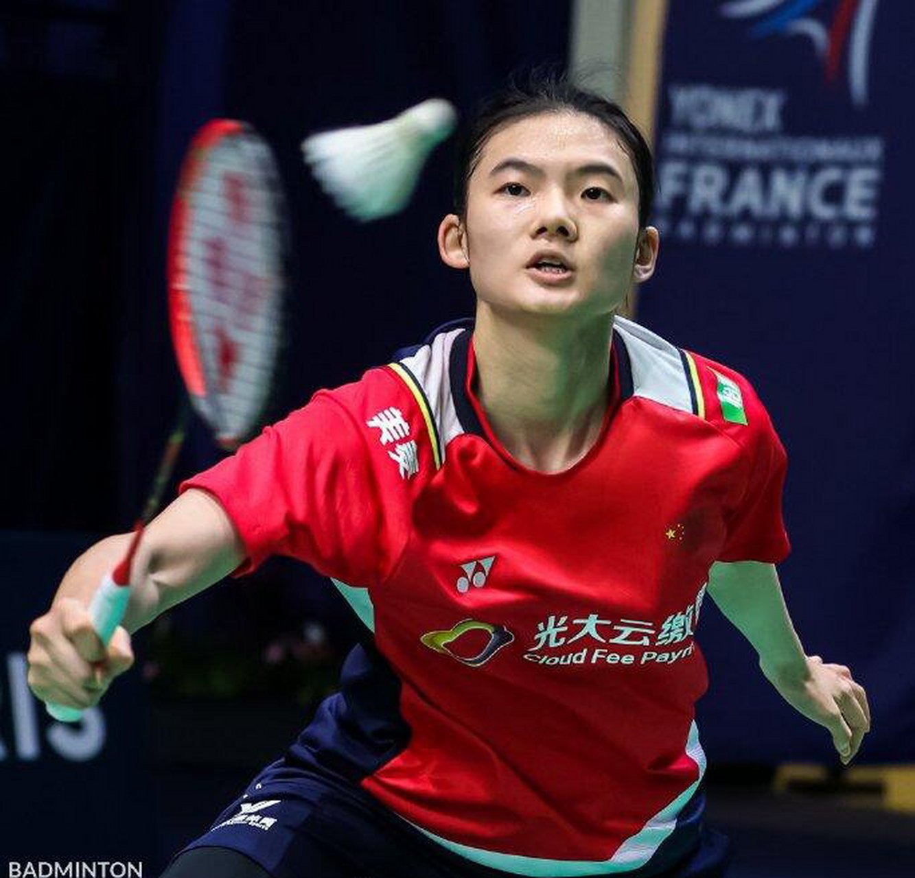 火箭队申京 火箭队申京