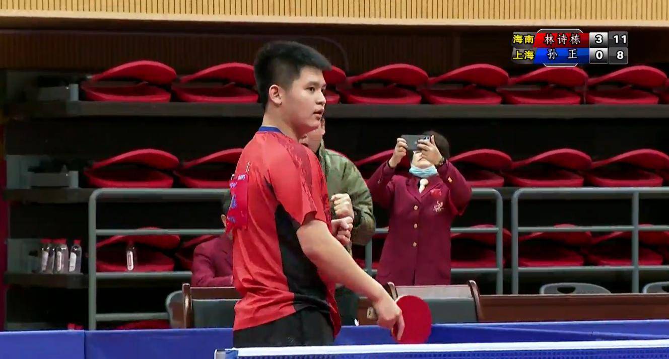 以其独特的 以其独特的