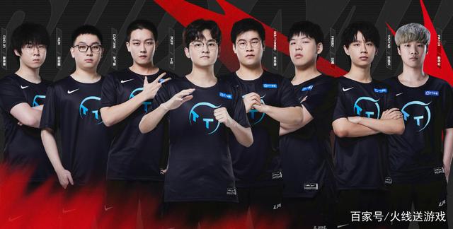 季后赛征程