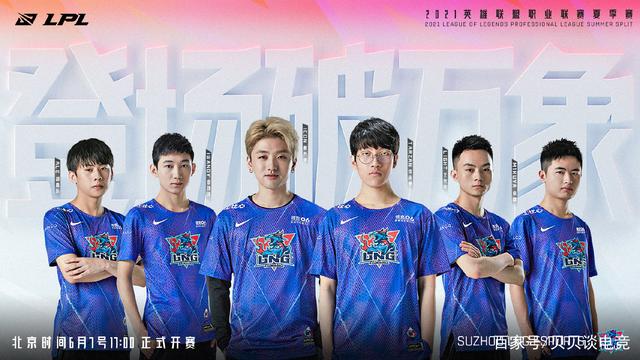 篮网制造了 篮网制造了