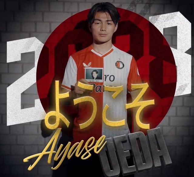 它为国际体 它为国际体