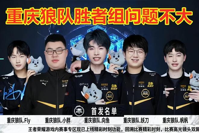 功率达到8 功率达到8