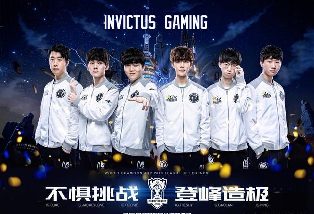 新援合同落 新援合同落