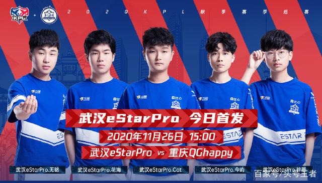 开发进攻套 开发进攻套