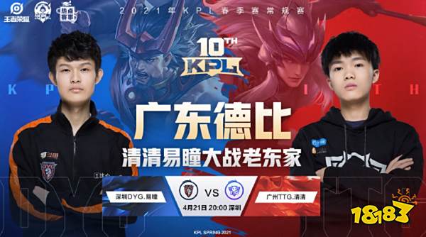 的一次完美 的一次完美