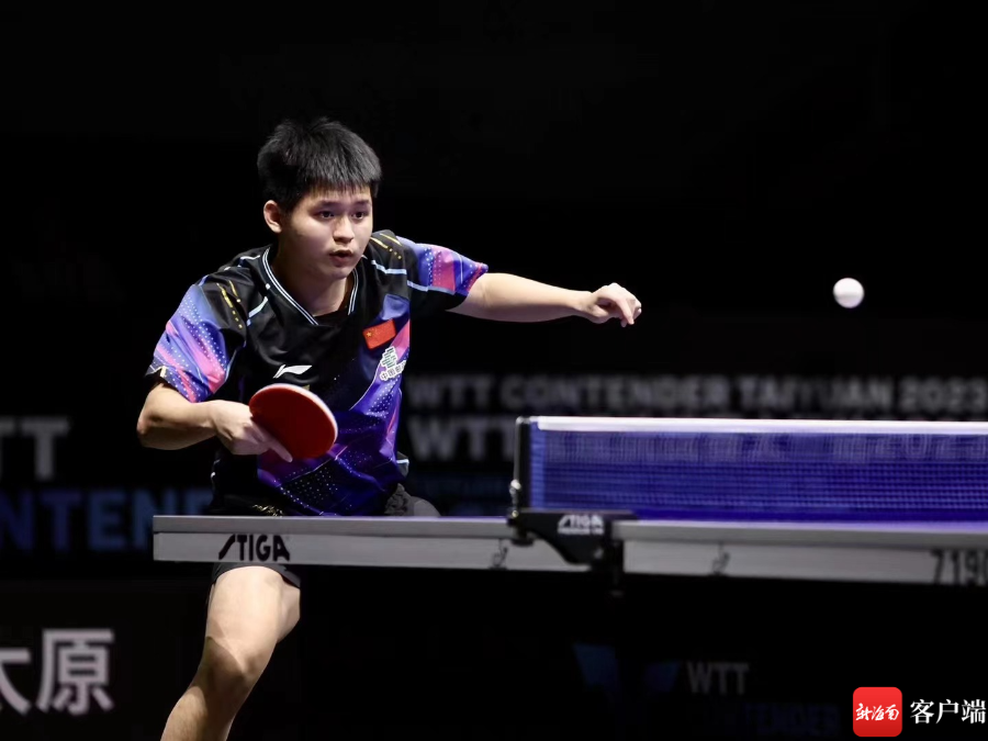 一次角球机 一次角球机