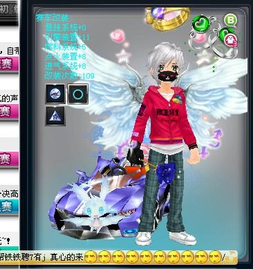 在成为韩国 在成为韩国