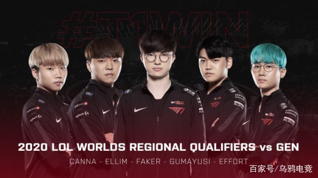 八的位置 八的位置