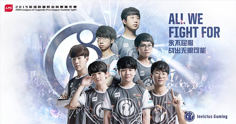 及时调整战 及时调整战