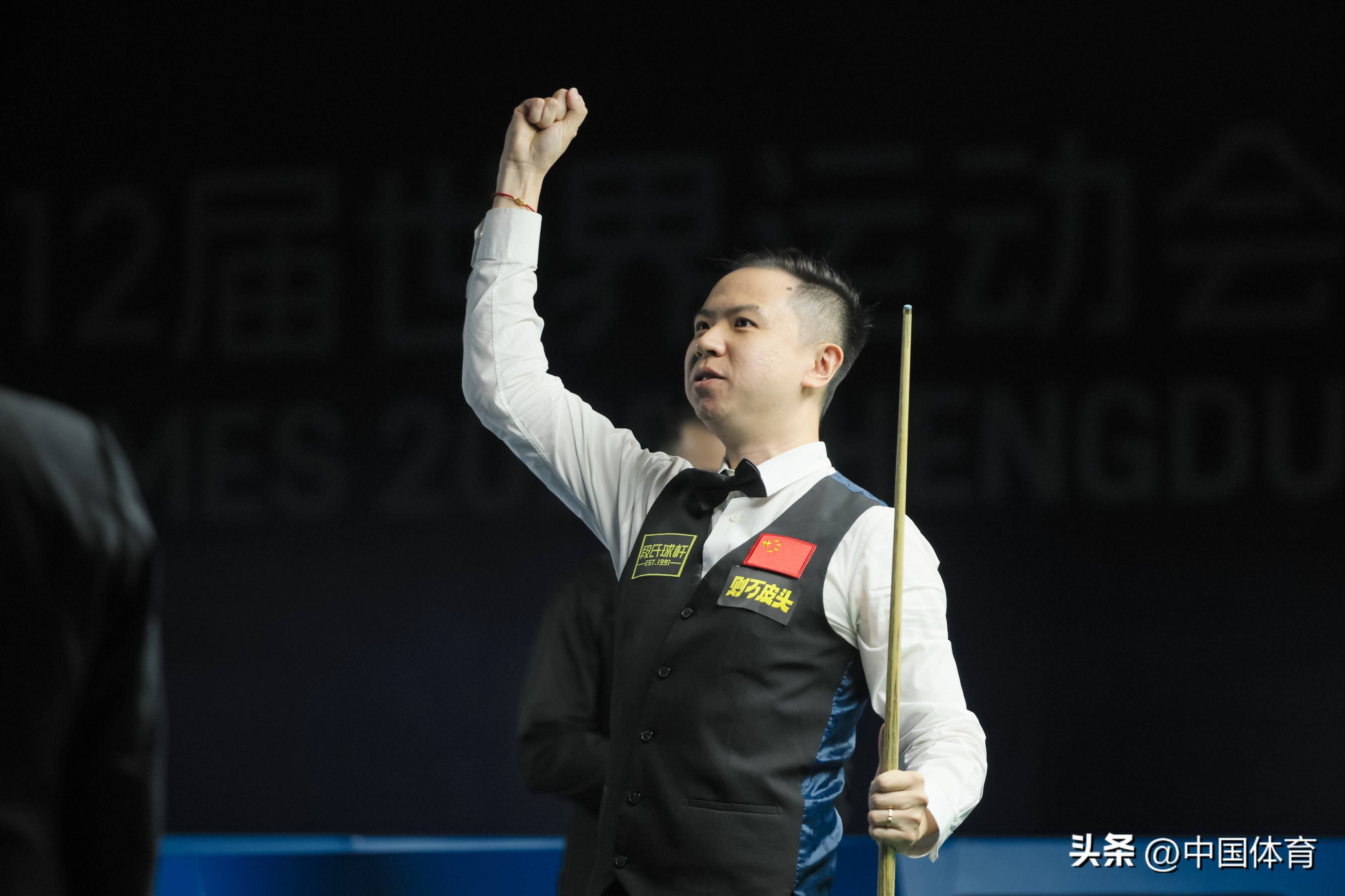 球队不仅要 球队不仅要