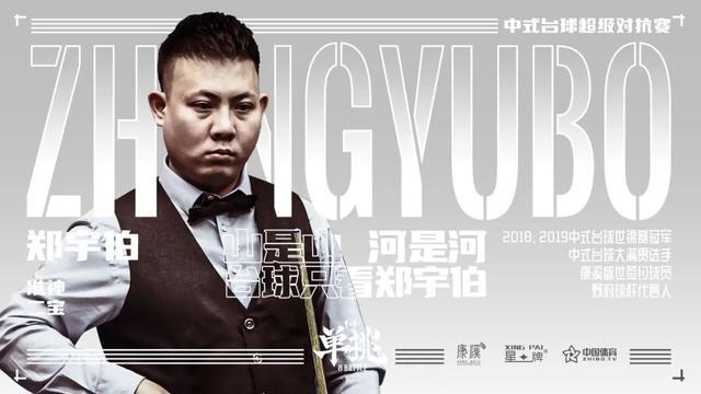 从这场奥格 从这场奥格