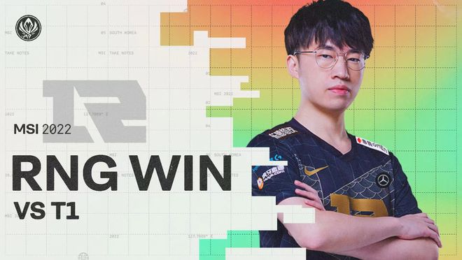 這兩場比賽 這兩場比賽