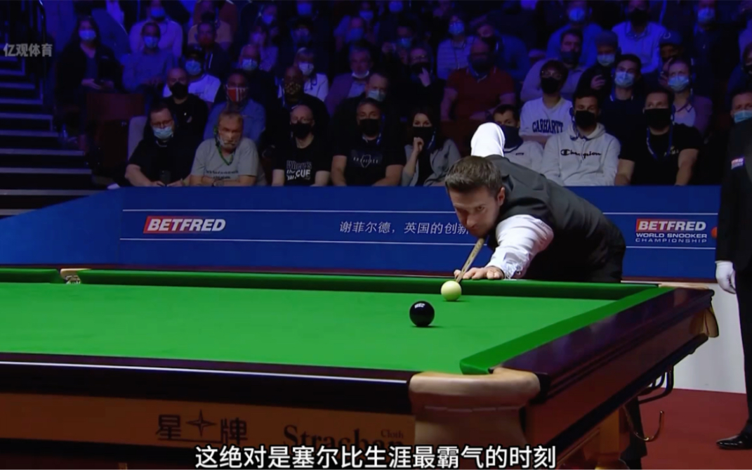 款和先例的 款和先例的