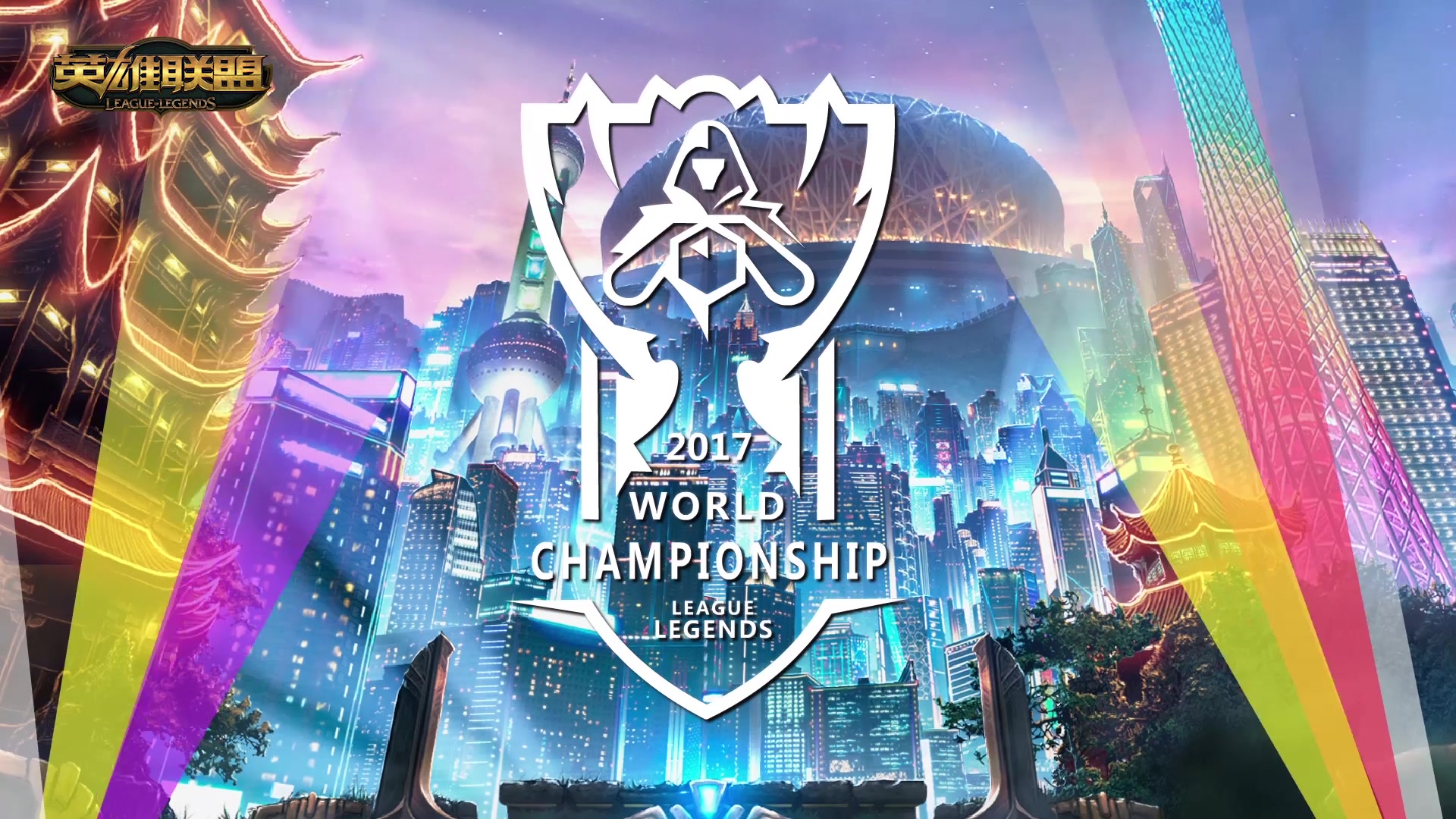 和前辈如何 和前辈如何