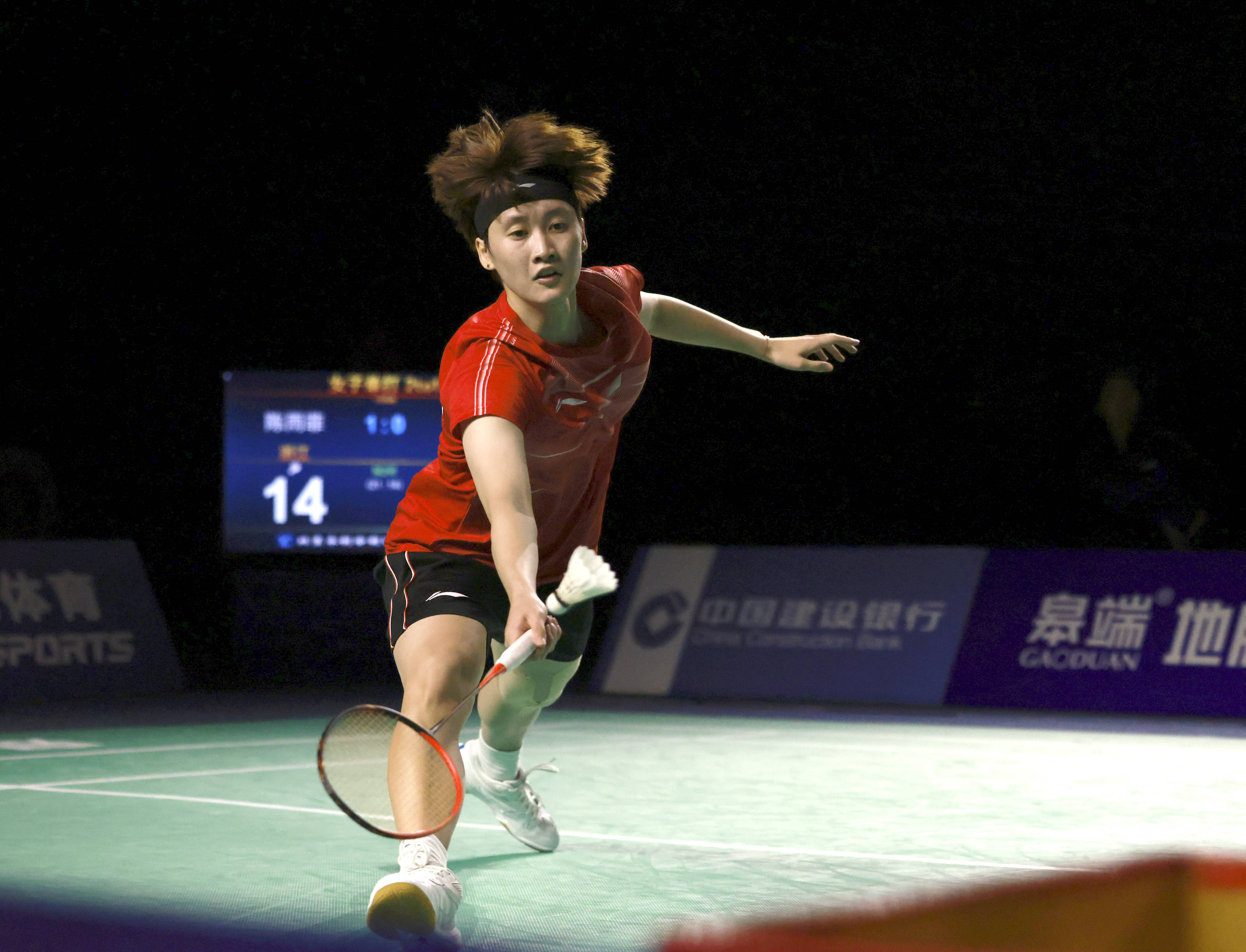 运动发展的 运动发展的