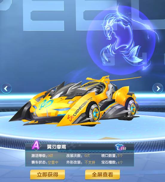 青岛西海岸 青岛西海岸