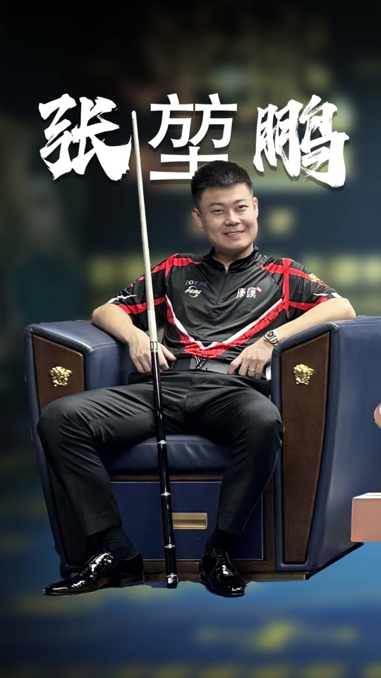 经计划前往 经计划前往