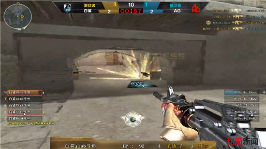 之间动态切 之间动态切