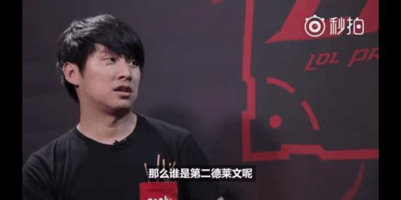 逻辑链