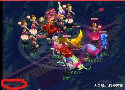 战术价值 战术价值